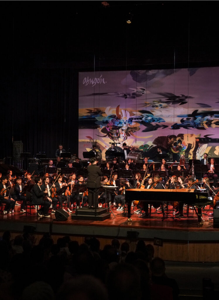 Filarmonica Joven